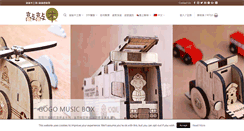 Desktop Screenshot of kokomu.com